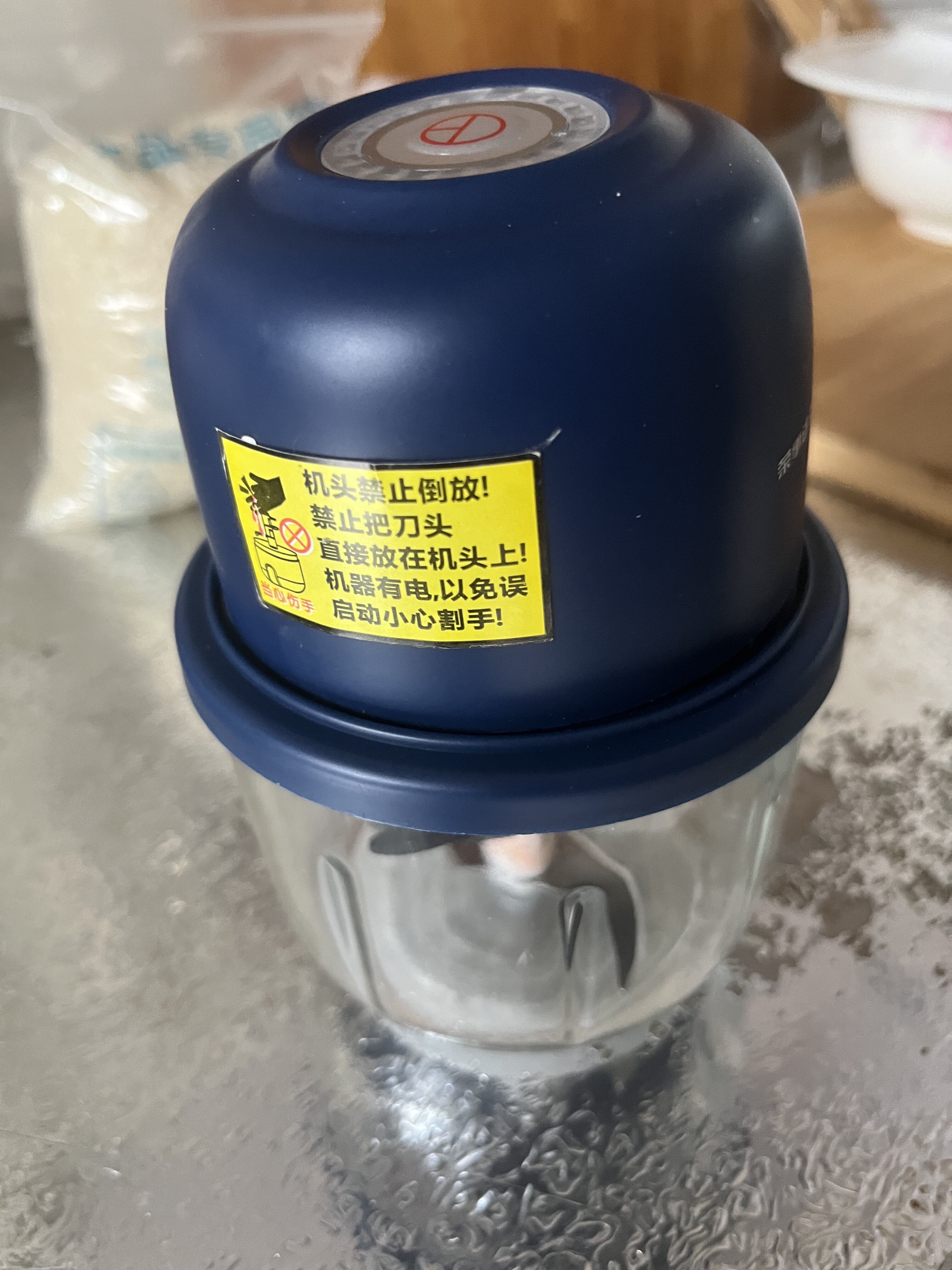 荣事达电动蒜泥神器多功能料理机绞肉碎肉机小型家用辅食机搅肉器