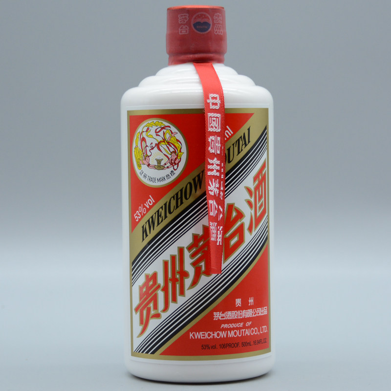 16.【一帆锦程a】2019年 飞天贵州茅台酒 53度 500ml 5瓶酱香型