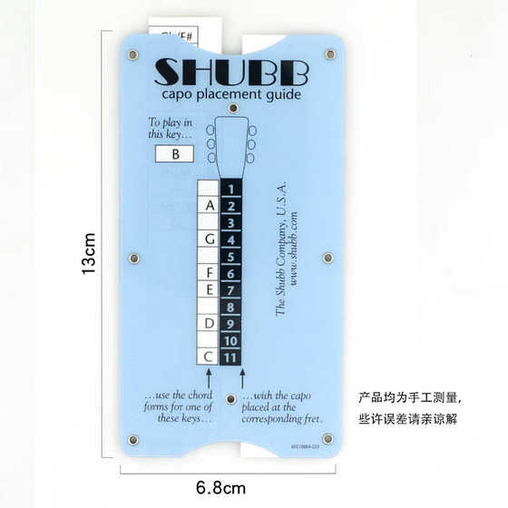 조정 참조 도구를 변경하기위한 Shubb Caliper 위치 안내서. 조정 클립 변경의 위치 표시기는 편리하고 휴대용입니다. 조정 참조 도구를 변경하기위한 Shubb Caliper 위치 안내서. 조정 클립 변경의 위치 표시기는 편리하고 휴대용입니다.
