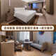 Orange Crystal 2.5 고급 호텔 이벤트 비품 전체 세트의 맞춤형 표준 룸 모델 룸 공장 Orange Crystal 2.5 고급 호텔 이벤트 비품 전체 세트의 맞춤형 표준 룸 모델 룸 공장