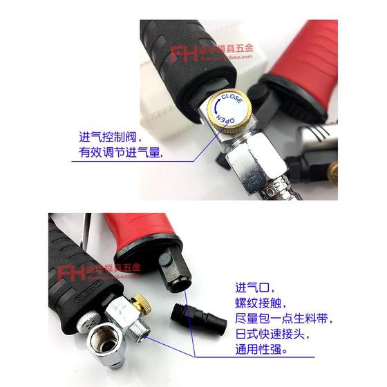 대만 보핀 FS-30 Sanda 기계 연삭 및 연마기 한 줄 모래 상호 도형 유형 스윙 공압 Sanda Machine 대만 보핀 FS-30 Sanda 기계 연삭 및 연마기 한 줄 모래 상호 도형 유형 스윙 공압 Sanda Machine