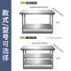 빠른 배송 및 분해 이중층 스테인리스 스틸 워크 벤치 호텔 주방 워크 벤치 워크 벤치 워크 벤치로드 V 테이블 포장 빠른 배송 및 분해 이중층 스테인리스 스틸 워크 벤치 호텔 주방 워크 벤치 워크 벤치 워크 벤치로드 V 테이블 포장