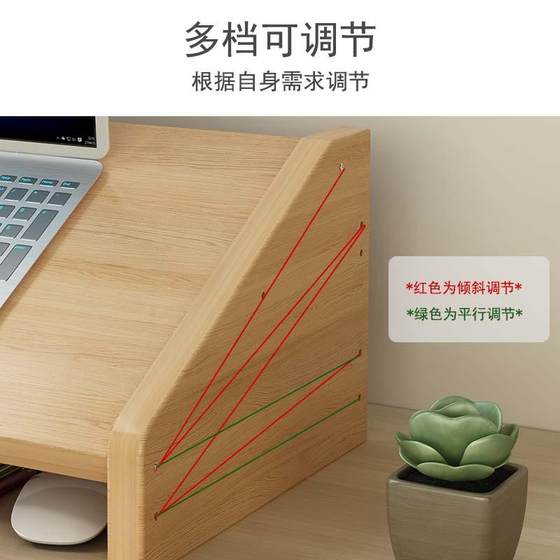 노트북 컴퓨터 고가 브래킷 지원 브래킷 게임 중단 된 데스크탑 스토리지 랙 리프트 조절 가능한 자궁 경부 보호 노트북 컴퓨터 고가 브래킷 지원 브래킷 게임 중단 된 데스크탑 스토리지 랙 리프트 조절 가능한 자궁 경부 보호
