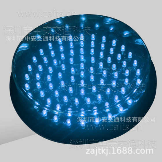 도로 교통 Wick 200mm 블루 라이트 도로 교통 Wick 200mm 블루 라이트