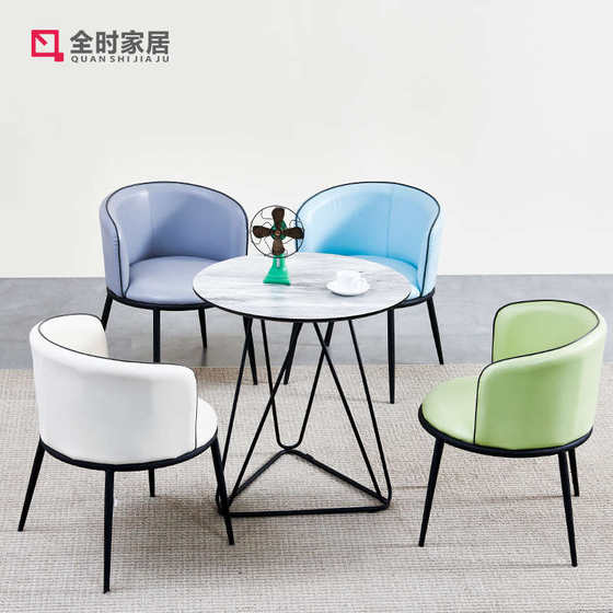 Nordic simple negotiation area small round table light luxury business meeting table and chair combination milk tea shop simple side sales office
Nordic simple negotiation area small round table light luxury business meeting table and chair combination milk tea shop simple side sales office