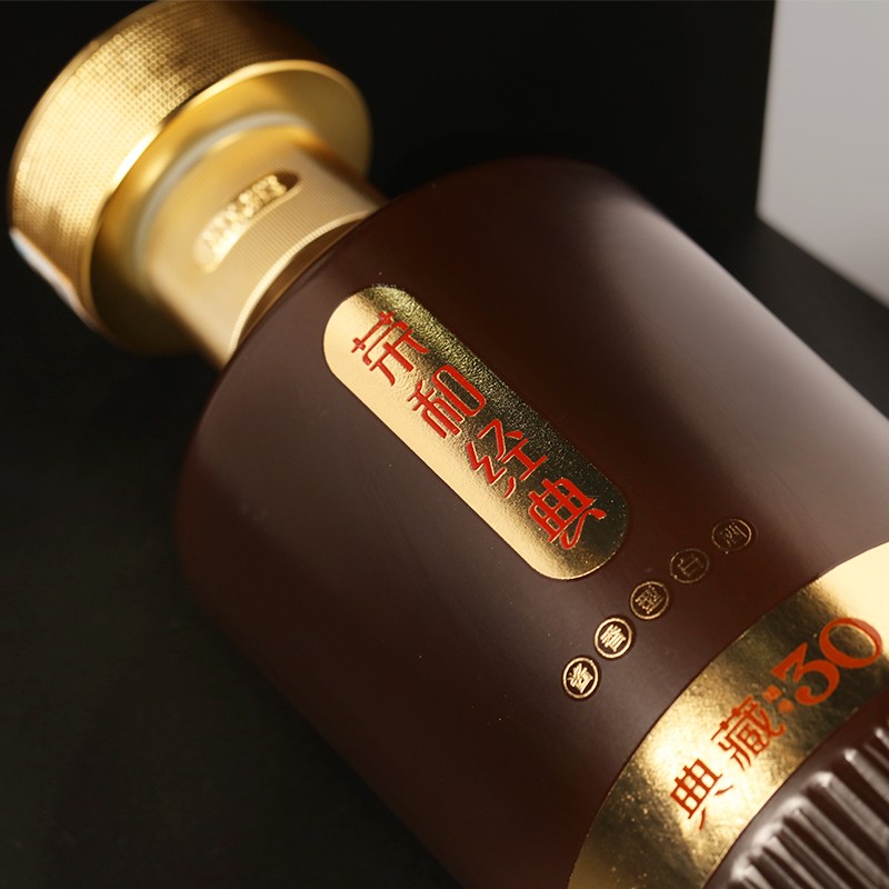 荣和 经典典藏30 酱香型白酒 53度 纯粮酿造 500ml*6瓶整箱