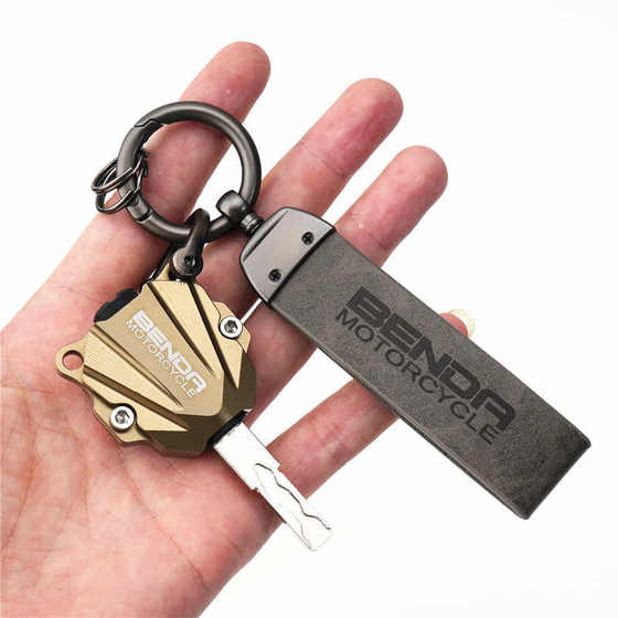 Benda Napoleon Gingera 450 500 Black Flag 500 Liao 700 수정 된 알루미늄 합금 키 쉘 버클에 적합합니다. Benda Napoleon Gingera 450 500 Black Flag 500 Liao 700 수정 된 알루미늄 합금 키 쉘 버클에 적합합니다.