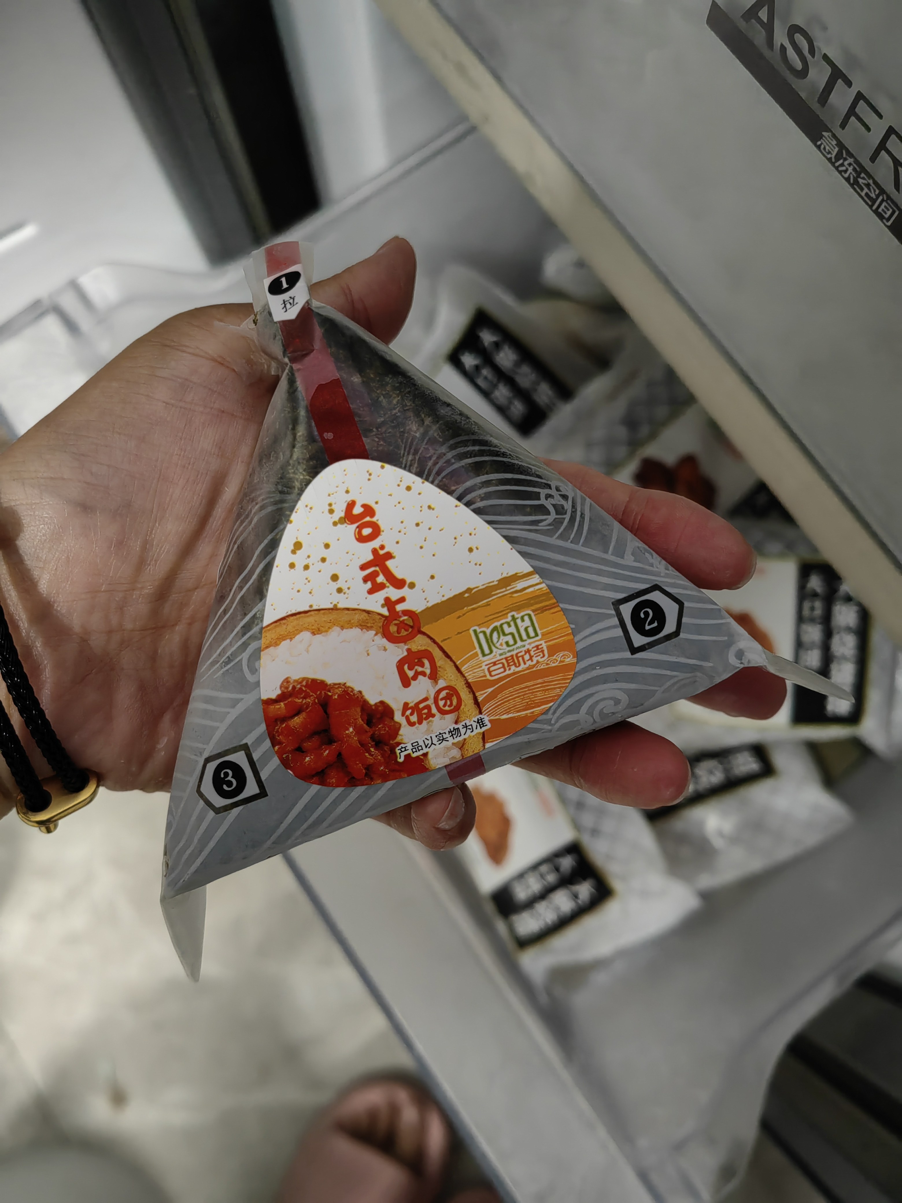 照烧鸡肉饭团165g*6个购买心得