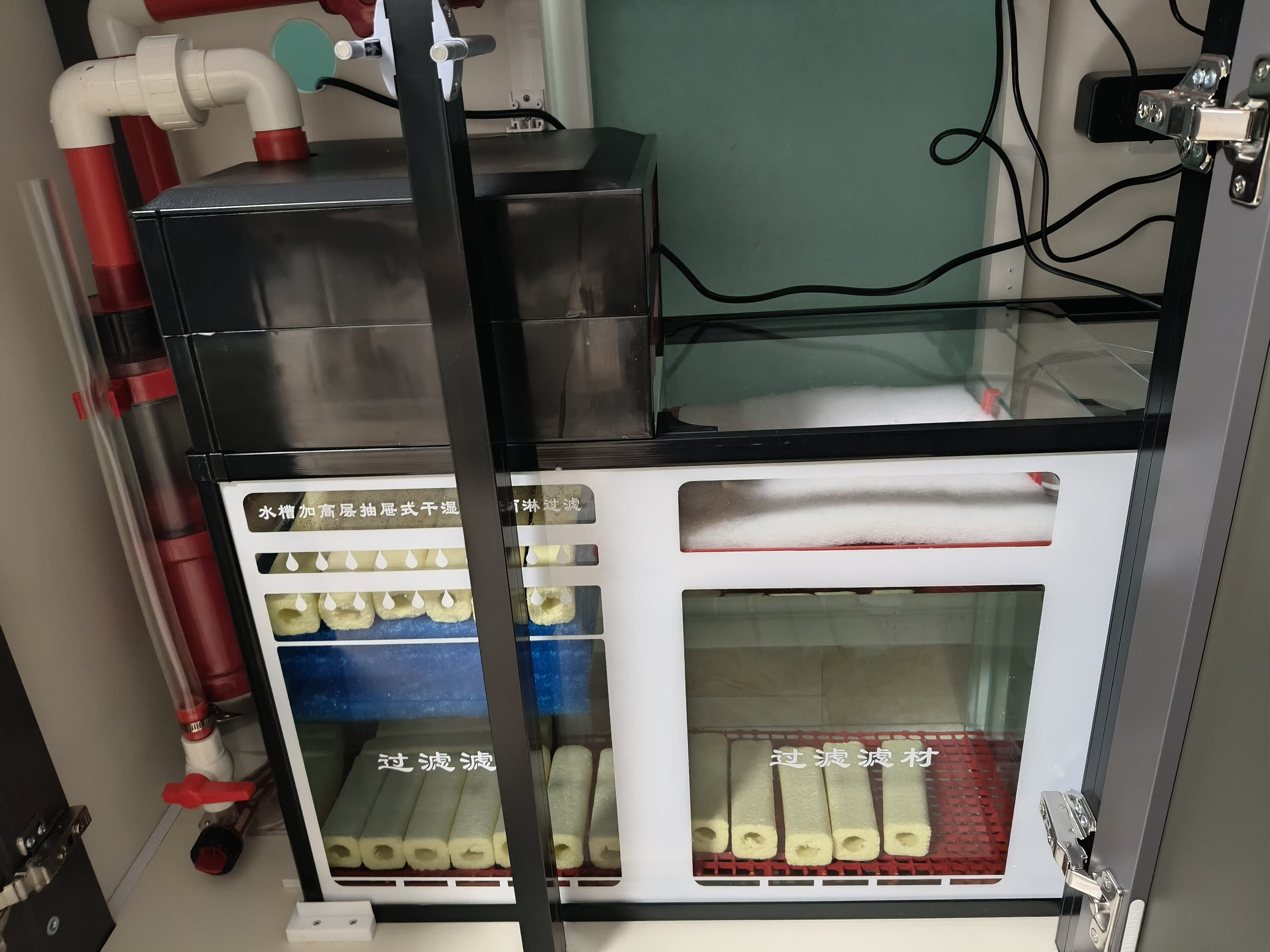 森森简奢鱼缸水族箱 生态玻璃鱼缸家用客厅大型底滤落地免换水