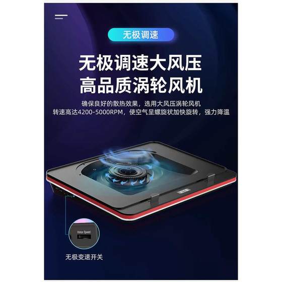 IETS 노트북 라디에이터베이스 쿠션 IETS 노트북 라디에이터베이스 쿠션