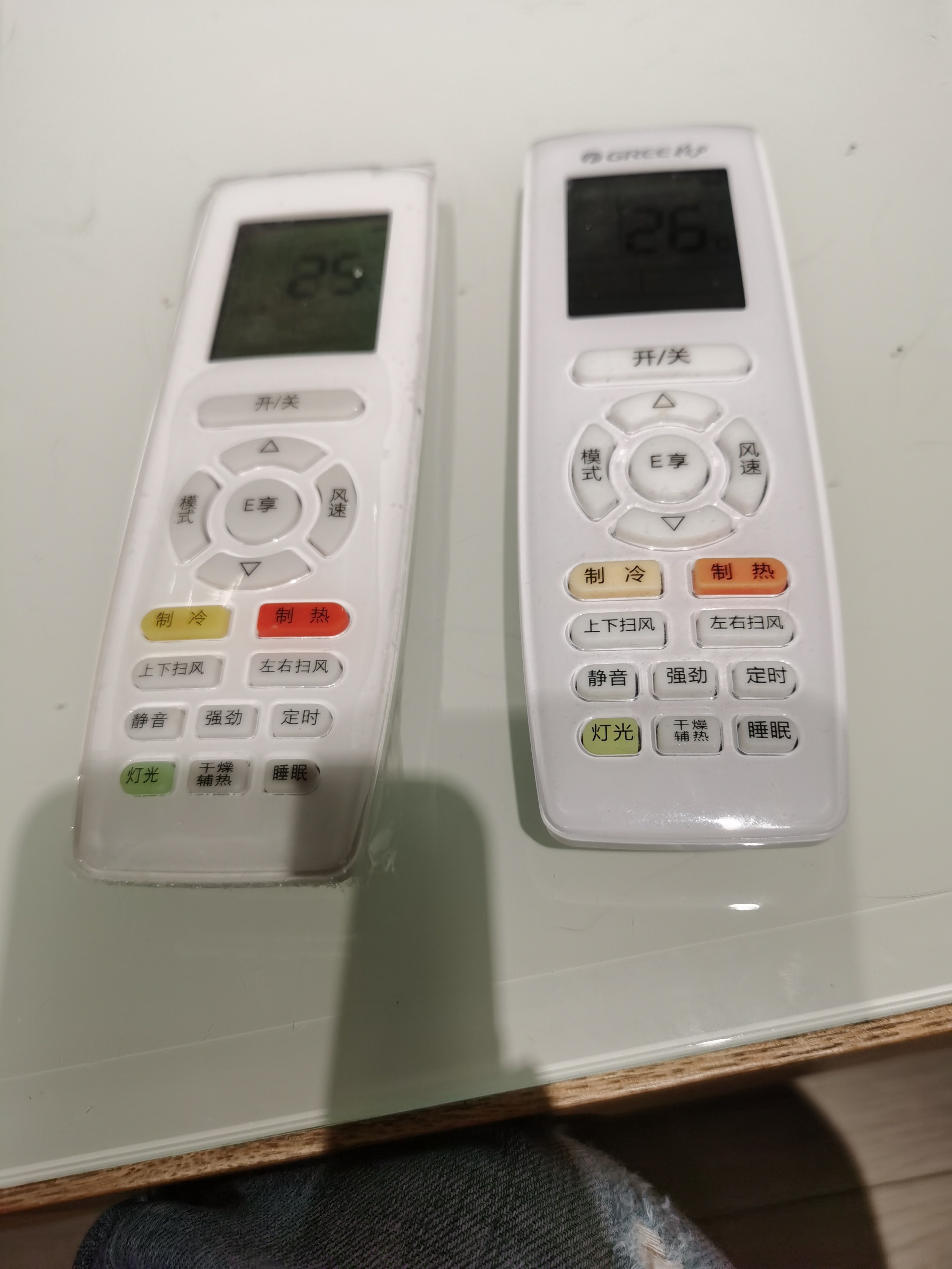 适用于格力空调万能遥控器通用型号yadof yb0f2 yapdf3 q畅q力品悦品