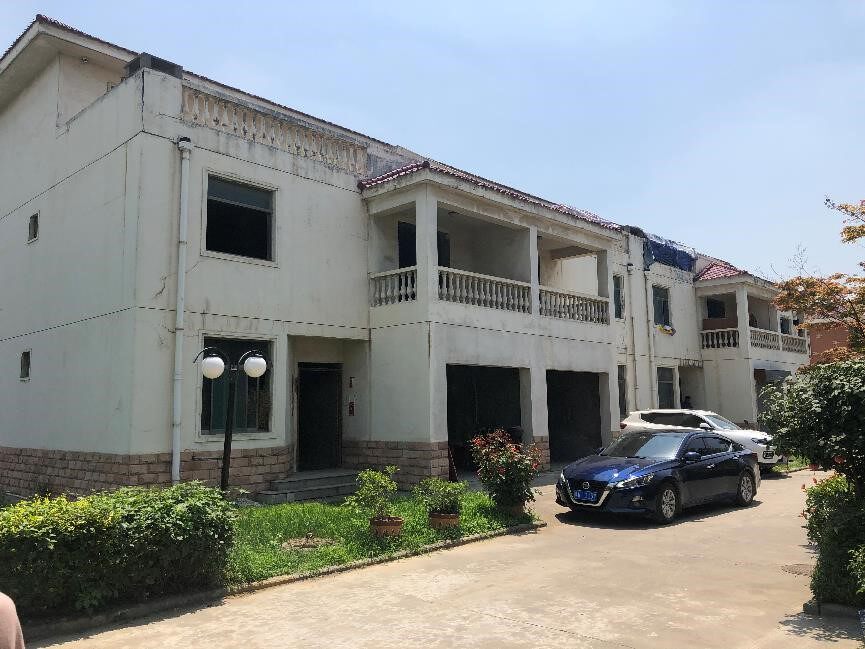 抵押物为西安市未央湖滨路丰源美佳别墅小区及莲湖区南二环路酒店