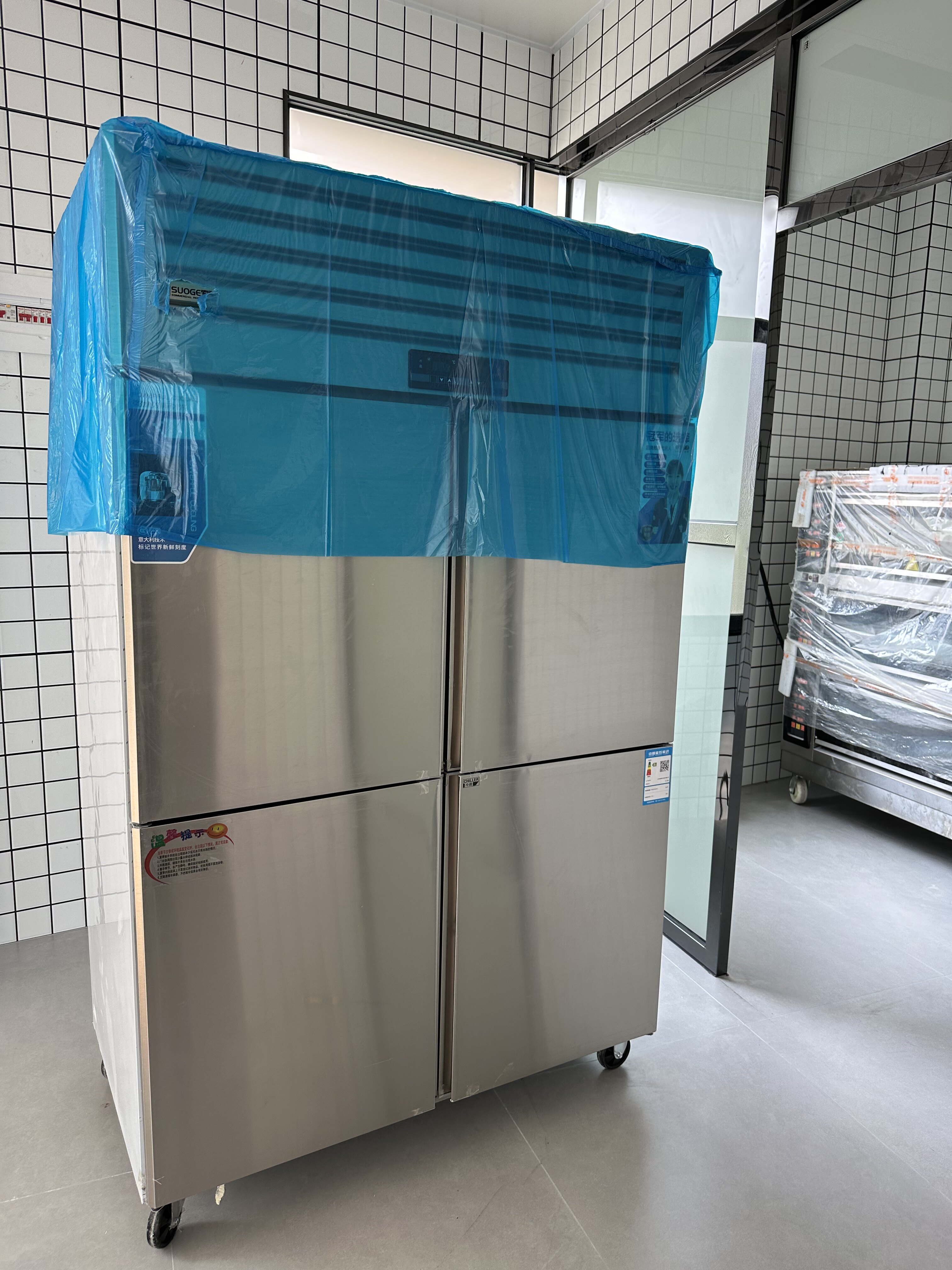 索歌四门冰箱商用四开门冰柜厨房餐厅冷藏冷冻4门6门四门冰柜商用