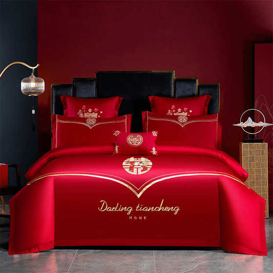 Wedding four -piece wedding wedding bedding embroidery is a red wedding gift wedding bed wedding bed happy Chinese kit Wedding four -piece wedding wedding bedding embroidery is a red wedding gift wedding bed wedding bed happy Chinese kit