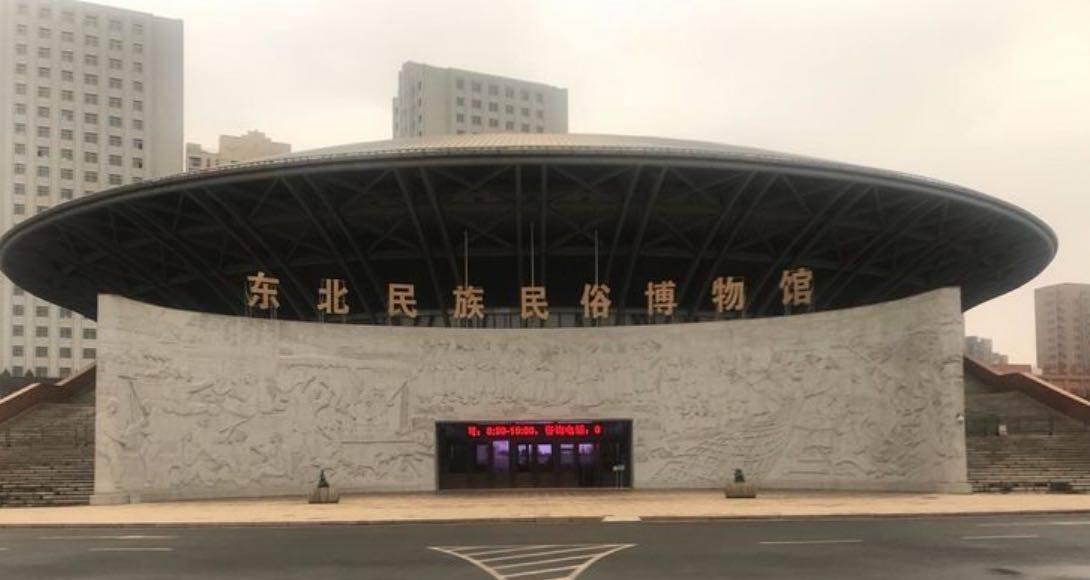 承德民族民俗博物馆景区天气预报