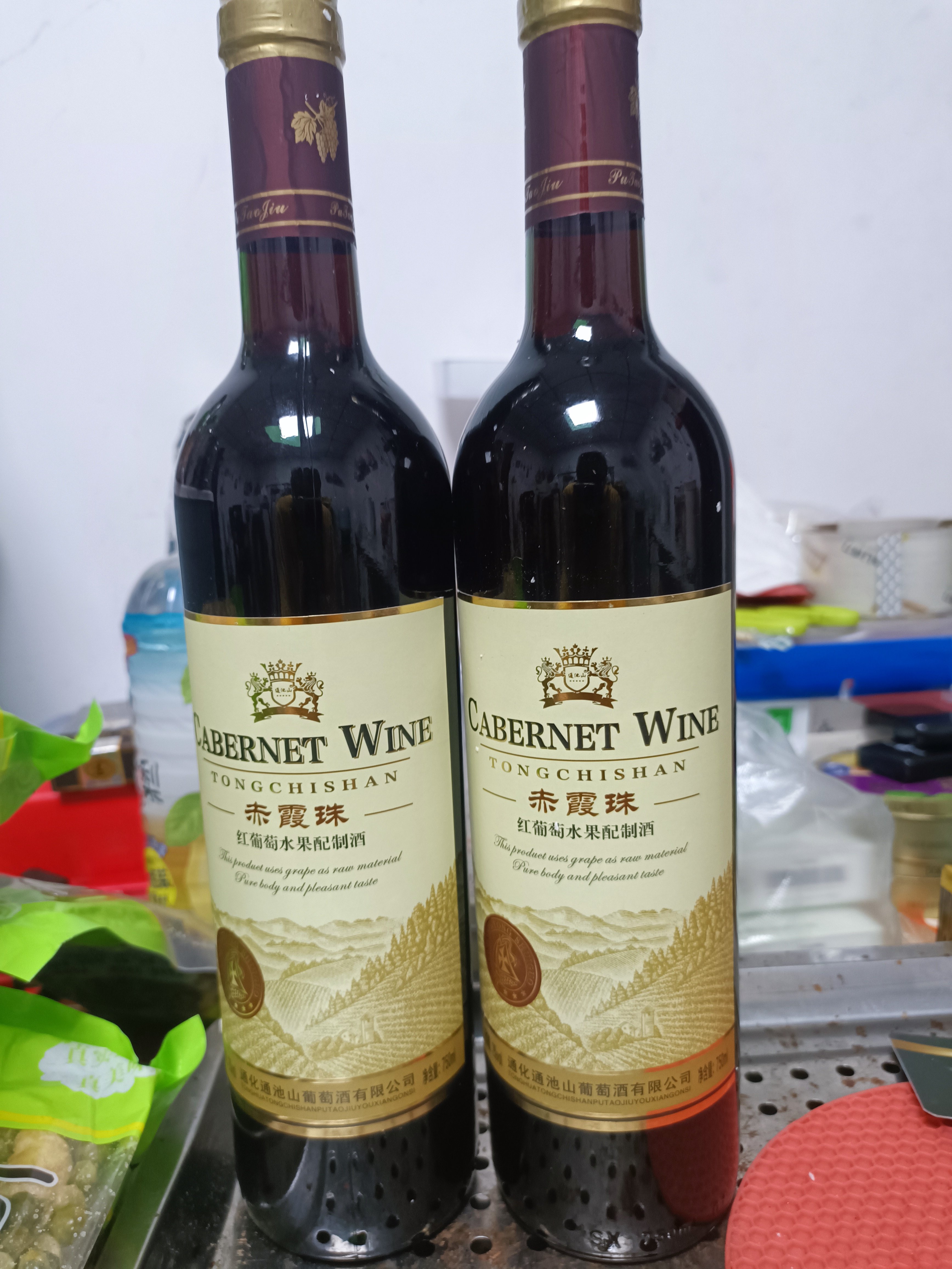 看起来不错,喜欢五度以下的葡萄酒,这是两度的