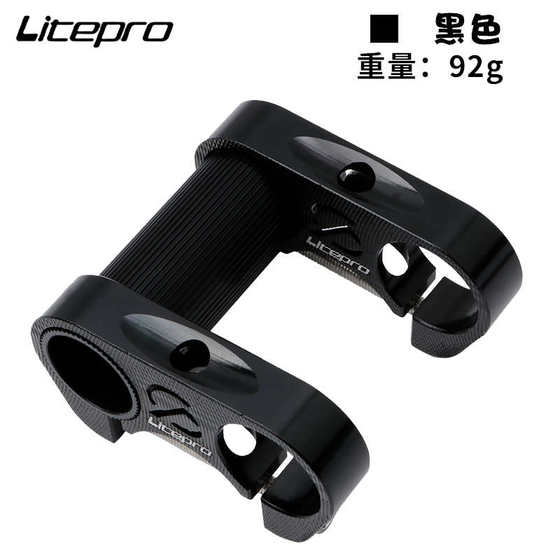 수정 된 Ultra-Light 412SP8 수직 접이식 알루미늄 합금 LP 핸들, 이중 수직 최대 Litepro 핸들, 파이프 수직 중공 수정 된 Ultra-Light 412SP8 수직 접이식 알루미늄 합금 LP 핸들, 이중 수직 최대 Litepro 핸들, 파이프 수직 중공