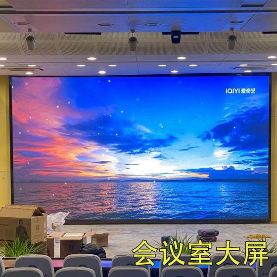 Hubei P2P3P5 실내 및 실외 회의실 라이브 방송실 무대 전시장 풀 컬러 LED 디스플레이 광고 화면 Hubei P2P3P5 실내 및 실외 회의실 라이브 방송실 무대 전시장 풀 컬러 LED 디스플레이 광고 화면