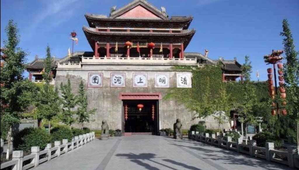 横店太阳城景区天气预报