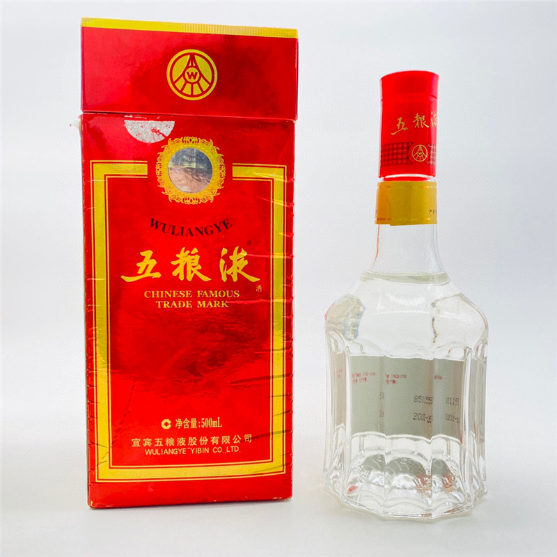 2003年五粮液酒68度500毫升一瓶d1197 - 拍卖