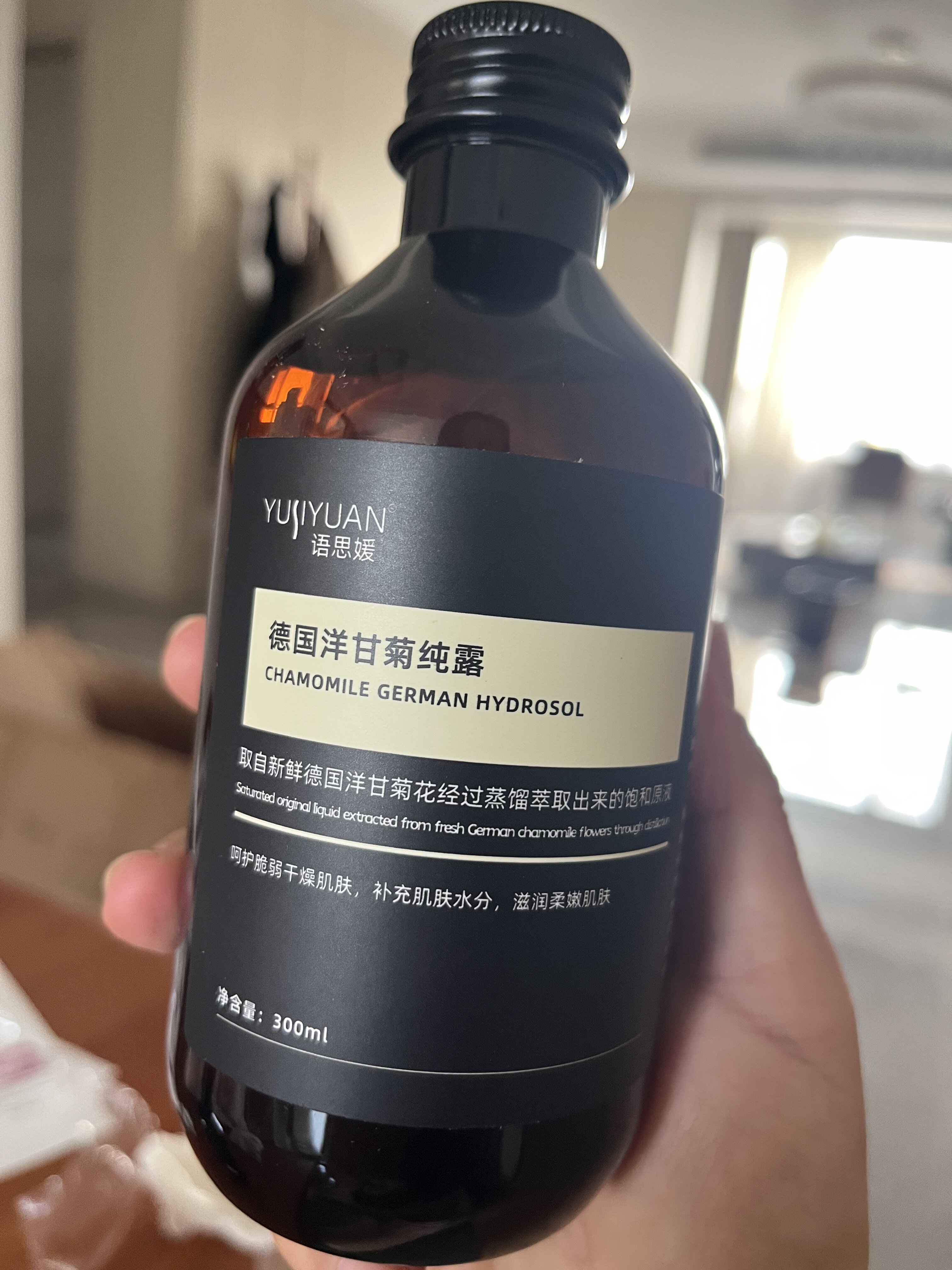 德国洋甘菊纯露花水脆敏发红发热发痒不