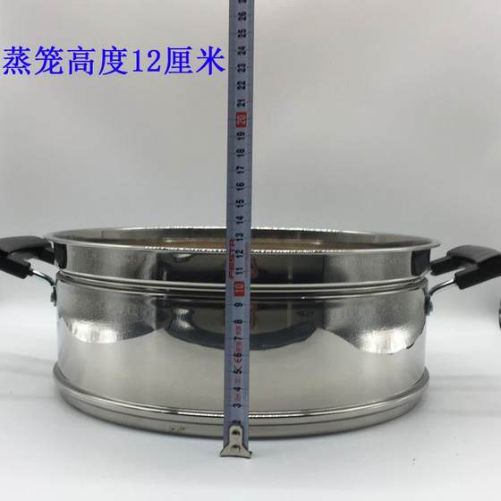 두꺼운 스테인레스 스틸 대사 바닥 기선 높이 12cm 다기능 전기 히터 화격자 전기 냄비 케이지 범용 커튼 두꺼운 스테인레스 스틸 대사 바닥 기선 높이 12cm 다기능 전기 히터 화격자 전기 냄비 케이지 범용 커튼