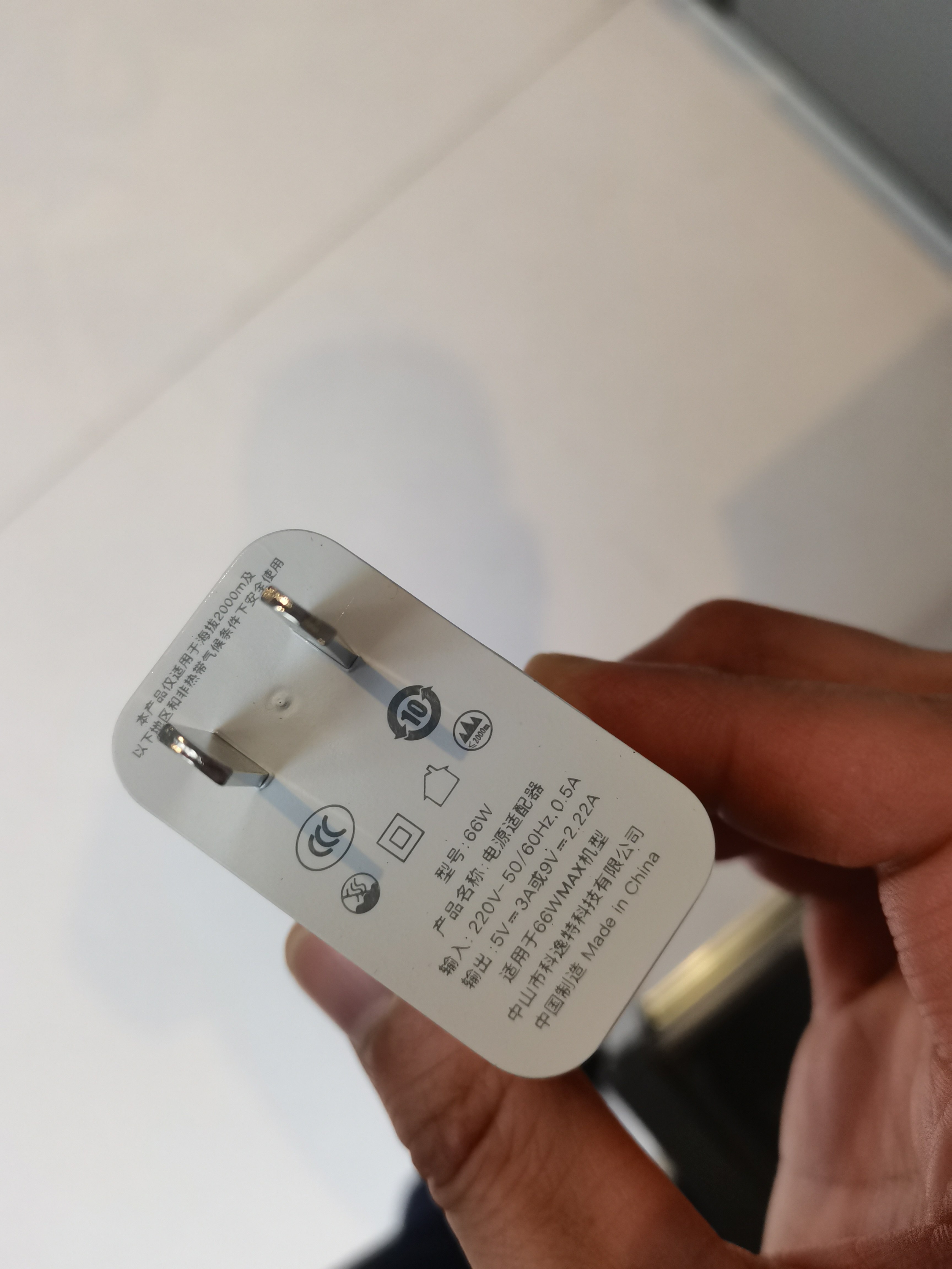 适用荣耀50充电器快充插头适用华为荣耀50pro手机数据线6a套装honor50