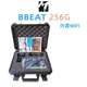 무대 라이브 밴드 멀티 트랙 믹서 플레이어 채널 B M.BBEAT-LIVE 성능 비트 오디오 비디오 무대 라이브 밴드 멀티 트랙 믹서 플레이어 채널 B M.BBEAT-LIVE 성능 비트 오디오 비디오
