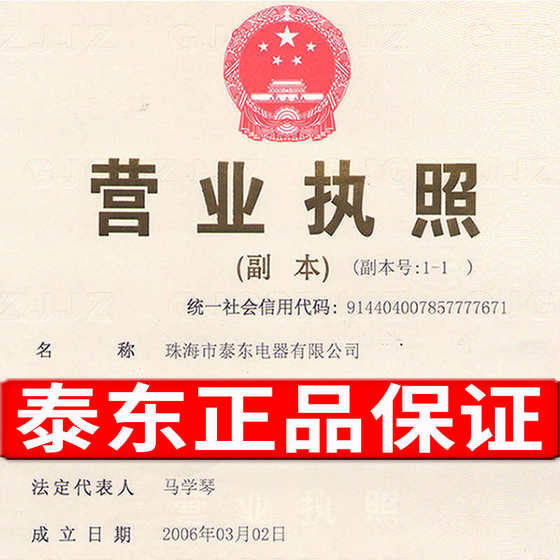 열 분무기, 미용실, 미용 기기, 물 분사 기기, 얼굴 증기기, 핫 및 콜드 스프레이 열 분무기, 미용실, 미용 기기, 물 분사 기기, 얼굴 증기기, 핫 및 콜드 스프레이