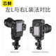 Xinxian PF07 수직 클래퍼 보드 L 자형 Quick-Mount 플레이트 SLR 마이크로 단일 카메라 카메라 삼각대 범용 브래킷 Gimbal L Xinxian PF07 수직 클래퍼 보드 L 자형 Quick-Mount 플레이트 SLR 마이크로 단일 카메라 카메라 삼각대 범용 브래킷 Gimbal L