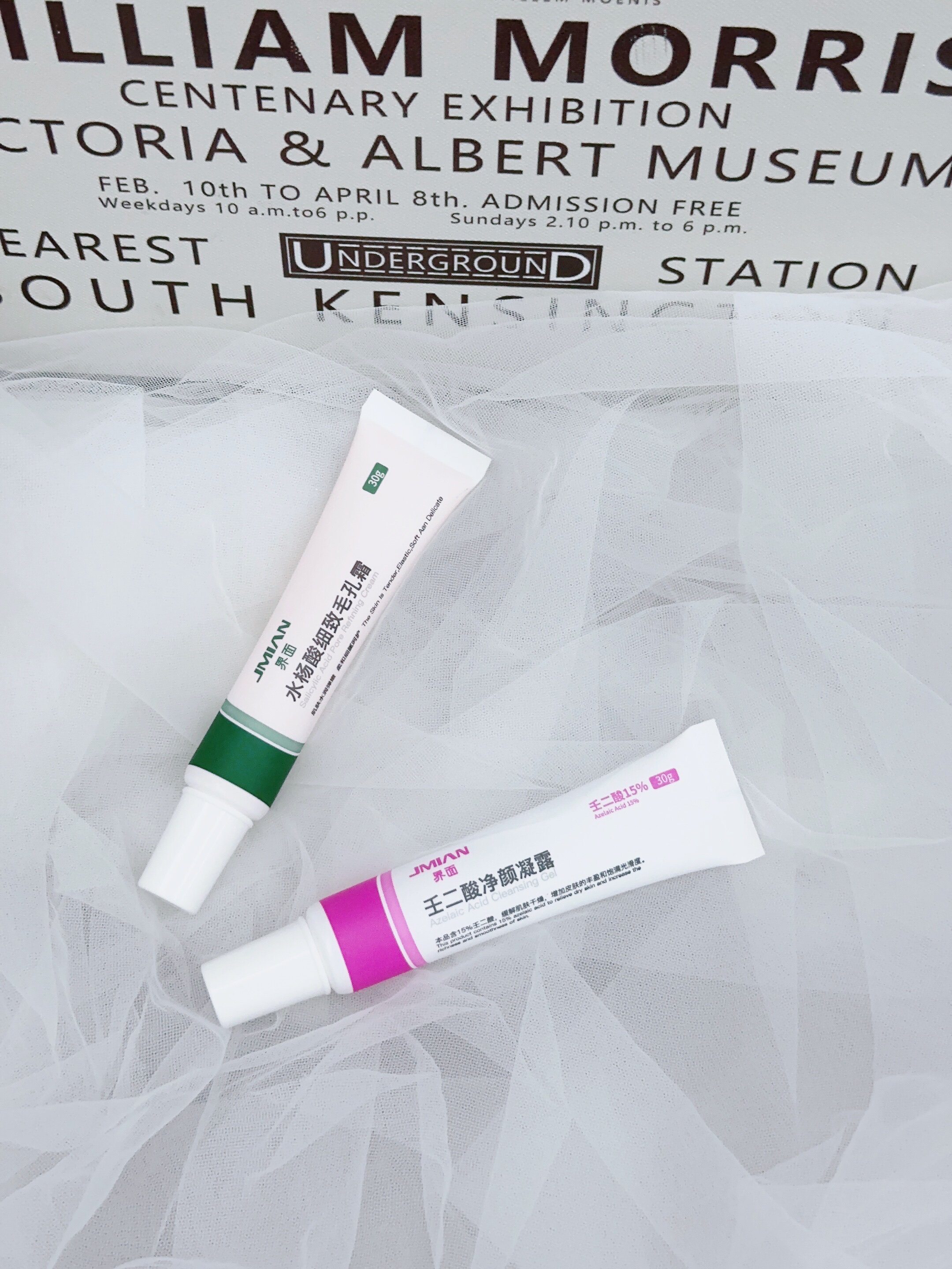 壬二酸凝胶15%水杨酸细致毛孔祛痘膏去黑头使用