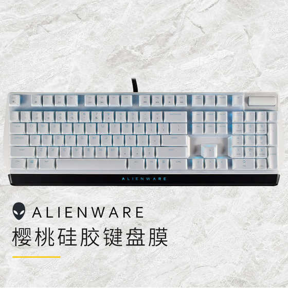 외계인 데스크탑 키보드 보호 필름 AW310K AW410K AW510K AW568 AW568 먼지 덮개 외계인 데스크탑 키보드 보호 필름 AW310K AW410K AW510K AW568 AW568 먼지 덮개