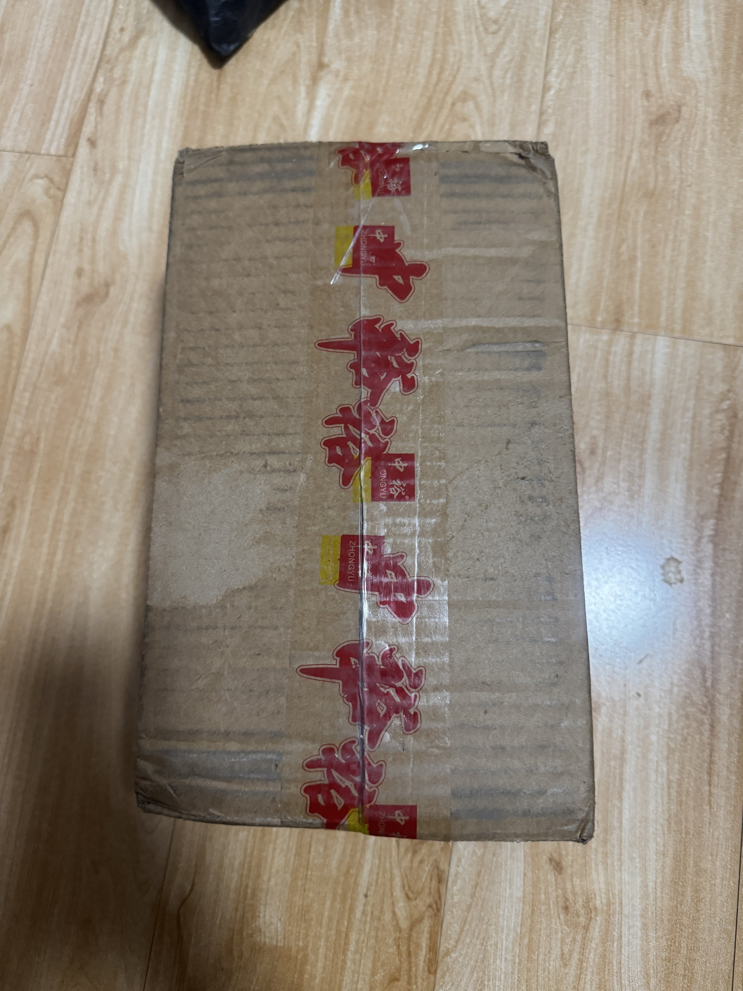 中裕面粉多用途麦芯粉2.5kg 中筋馒头包子饺子家用通用山东小麦粉