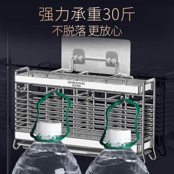 젓가락, 젓가락 케이지, 젓가락 바구니 보관 랙 저장 상자, 숟가락 식탁보, 벽에 장착 된 가정용 펀치 프리 304 스테인리스 스틸 젓가락, 젓가락 케이지, 젓가락 바구니 보관 랙 저장 상자, 숟가락 식탁보, 벽에 장착 된 가정용 펀치 프리 304 스테인리스 스틸