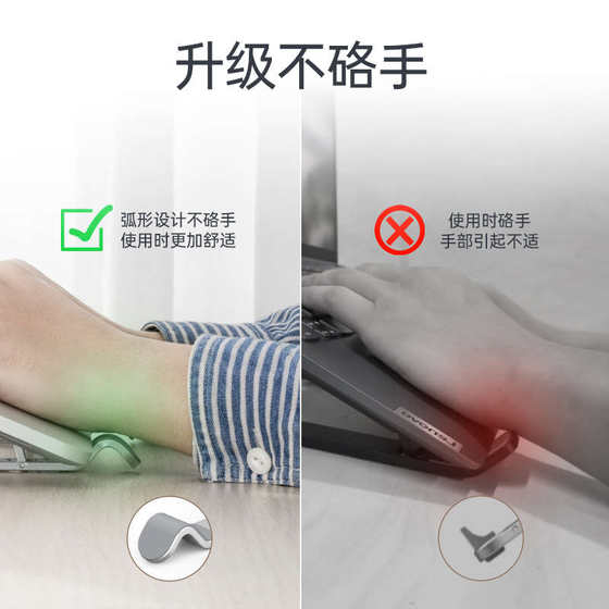 Wushuai 노트북 스탠드 브래킷 사무실 데스크탑 열 소산 부유 브래킷 접이식 휴대용 리프팅 및 하강 Wushuai 노트북 스탠드 브래킷 사무실 데스크탑 열 소산 부유 브래킷 접이식 휴대용 리프팅 및 하강