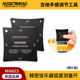 Musicnomad 기타 지판 곡선 조정 및 핸드 조정 MN603 Musicnomad 기타 지판 곡선 조정 및 핸드 조정 MN603