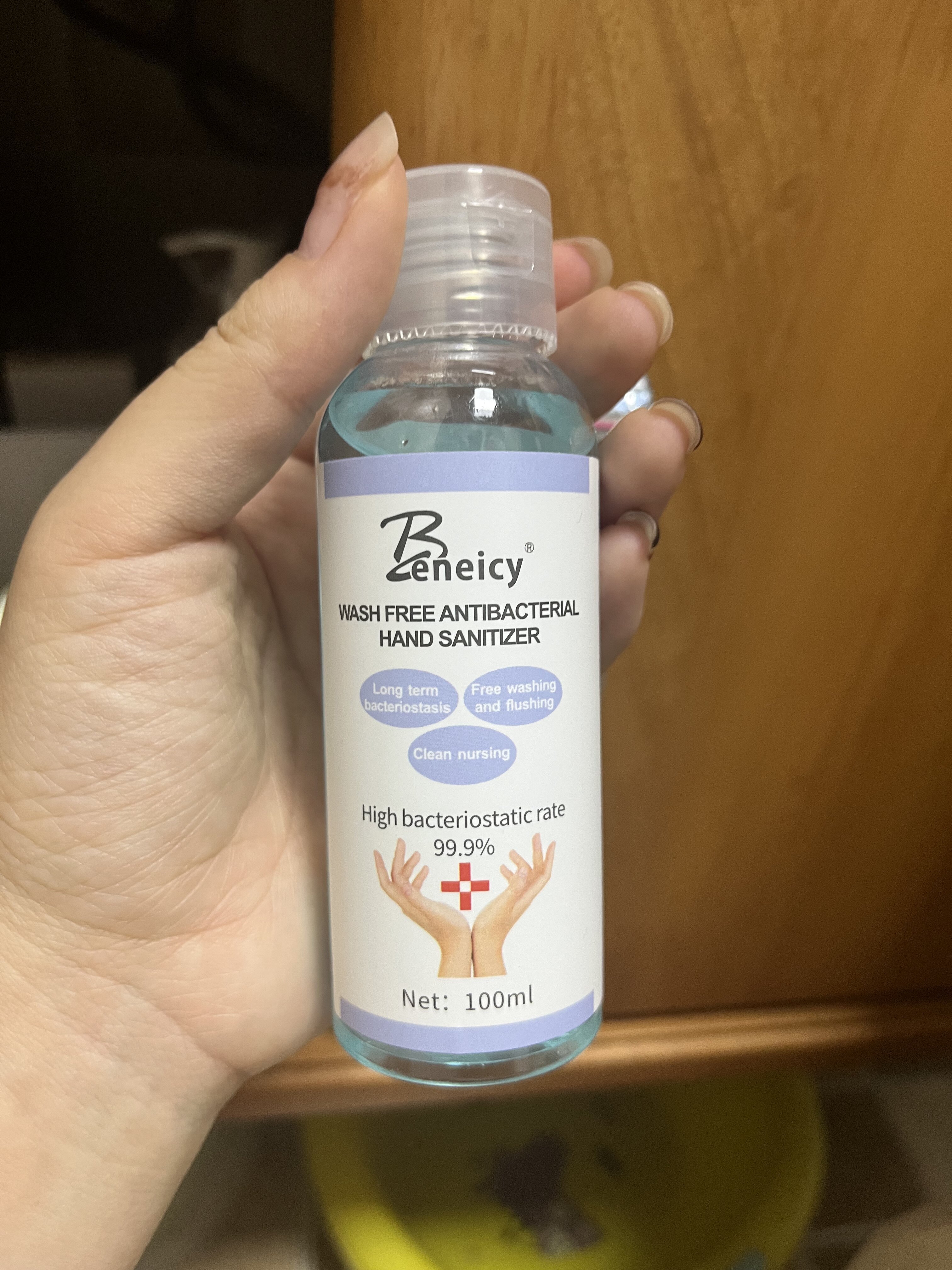 诚美国产院装卸妆凝胶500ml超大容量发新品