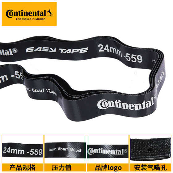 Mapai Mountain Road 자전거 700C 링 타이어 매트 27.5 인치 26 안티 펜트 내부 튜브 외부 타이어 Mapai Mountain Road 자전거 700C 링 타이어 매트 27.5 인치 26 안티 펜트 내부 튜브 외부 타이어