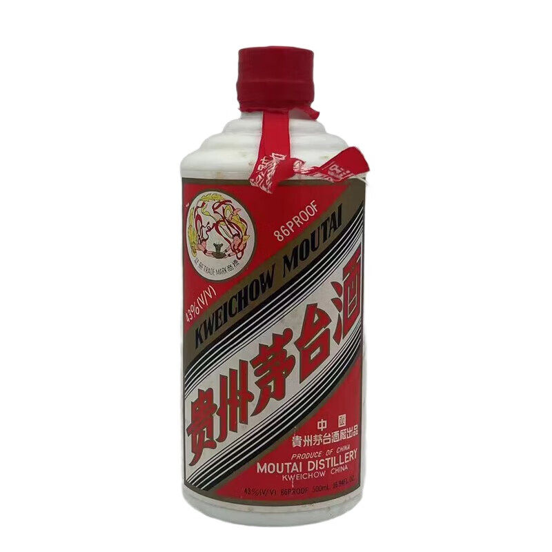 1995年贵州茅台酒 飞天茅台酒500毫升酱香型白酒43度普茅盒装