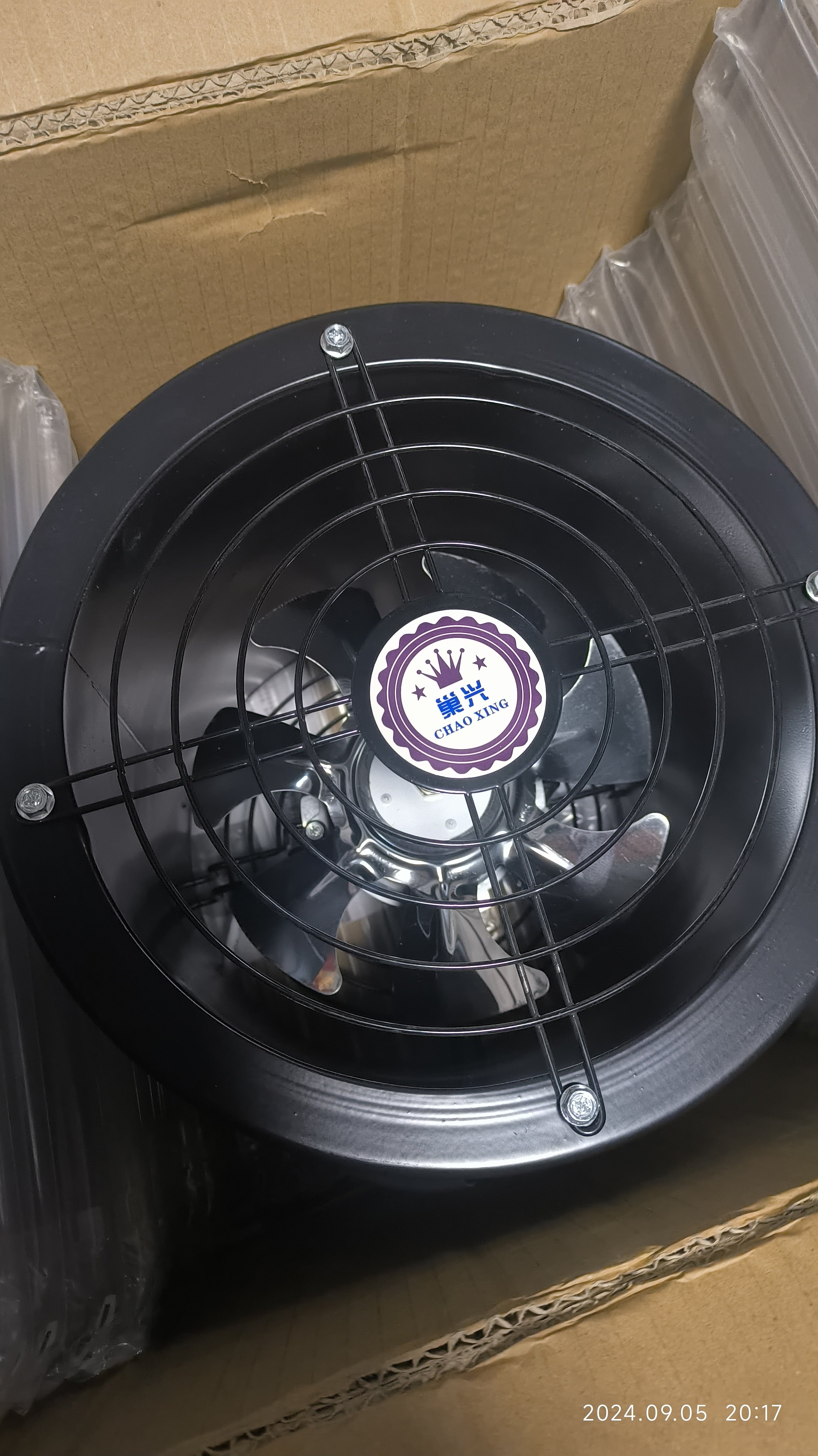 工业排气扇油烟排风扇厨房强力抽风机换气扇墙壁式圆形管道风机