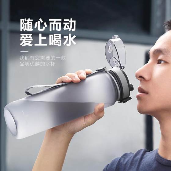 Youzhi 대용량 플라스틱 워터 컵 1000ml 남성 및 여성 스포츠 케틀 학생 휴대용 야외 피트니스 여행 주전자 Youzhi 대용량 플라스틱 워터 컵 1000ml 남성 및 여성 스포츠 케틀 학생 휴대용 야외 피트니스 여행 주전자