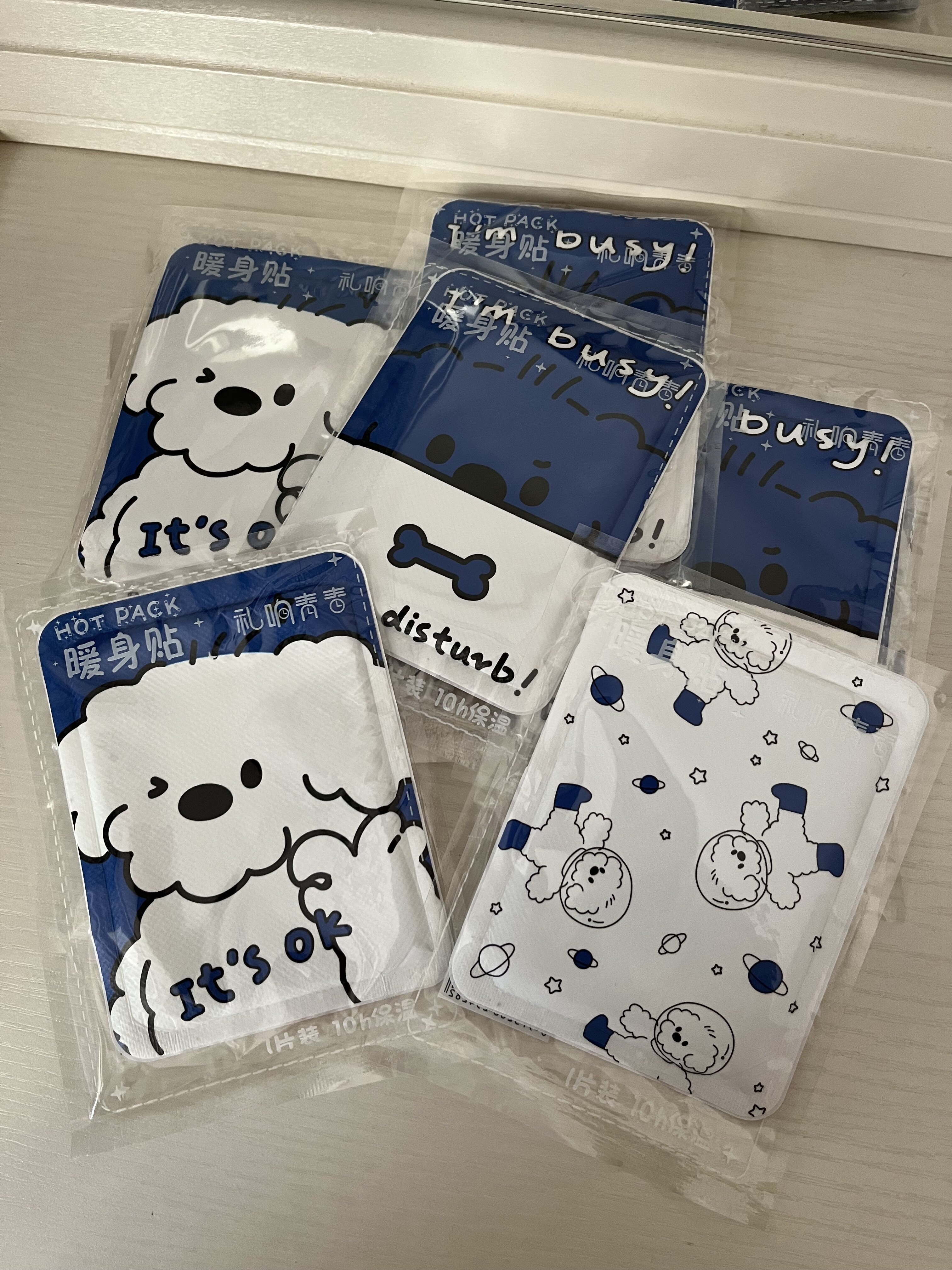 暖贴痛经女生用自发热宫保暖身2024秋冬款热敷暖脚帖长效暖宝宝