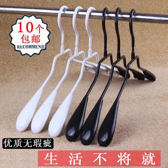 Adults and children's black and white spoon-shaped clothes rack clothing store anti-slip dipping plastic markless brace metal stainless steel trouser rack clip
Adults and children's black and white spoon-shaped clothes rack clothing store anti-slip dipping plastic markless brace metal stainless steel trouser rack clip