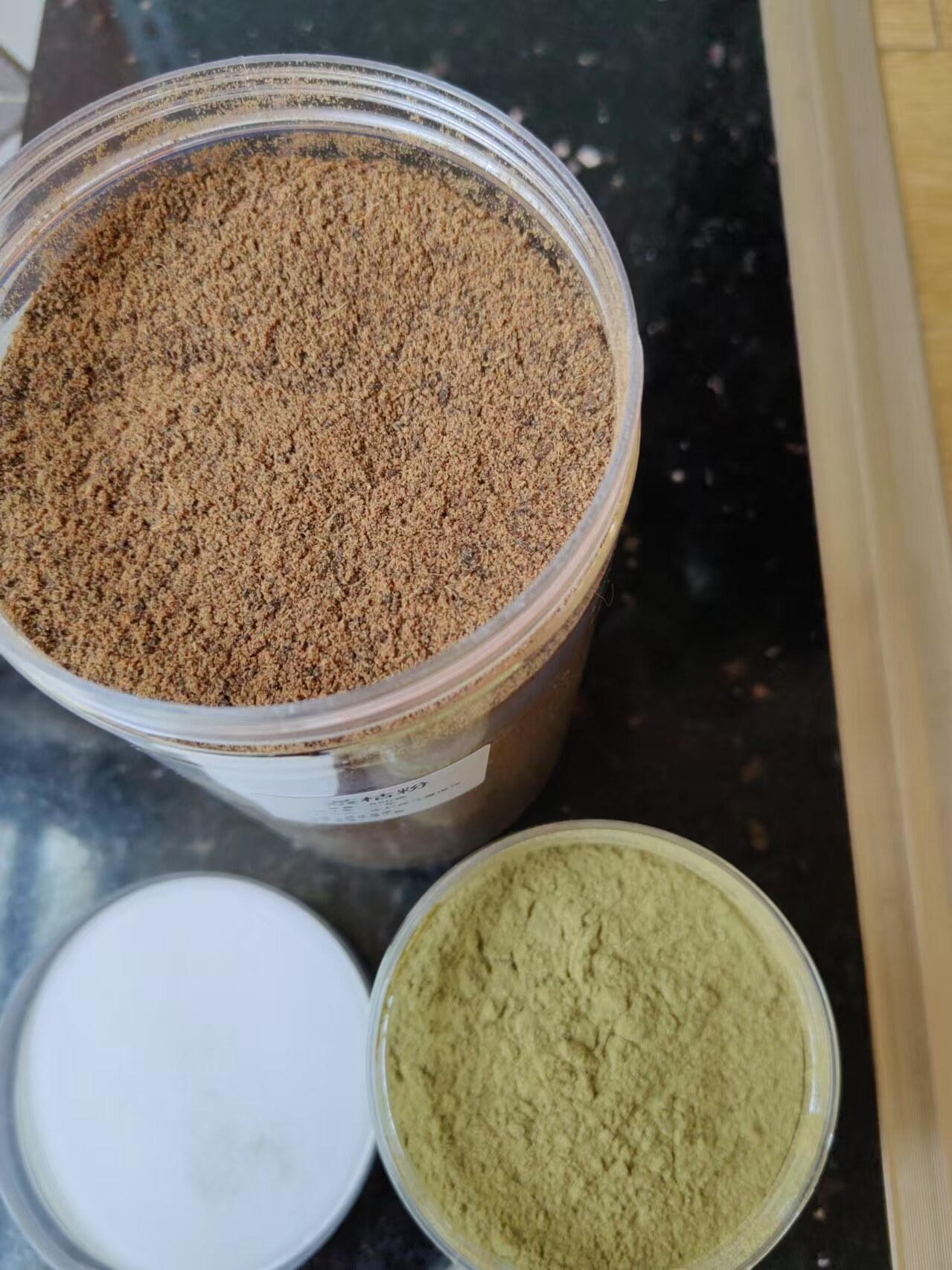 天然养发侧柏叶茶枯粉洗头粉茶籽粉护发茶麸粉中药植物洗发