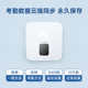 Zkteco/Enterprise WeChat 출석기 기계 지문 펀치 인기 무선 WiFi 작업 펀치 인 휴대 전화 체크인 시스템 Zkteco/Enterprise WeChat 출석기 기계 지문 펀치 인기 무선 WiFi 작업 펀치 인 휴대 전화 체크인 시스템