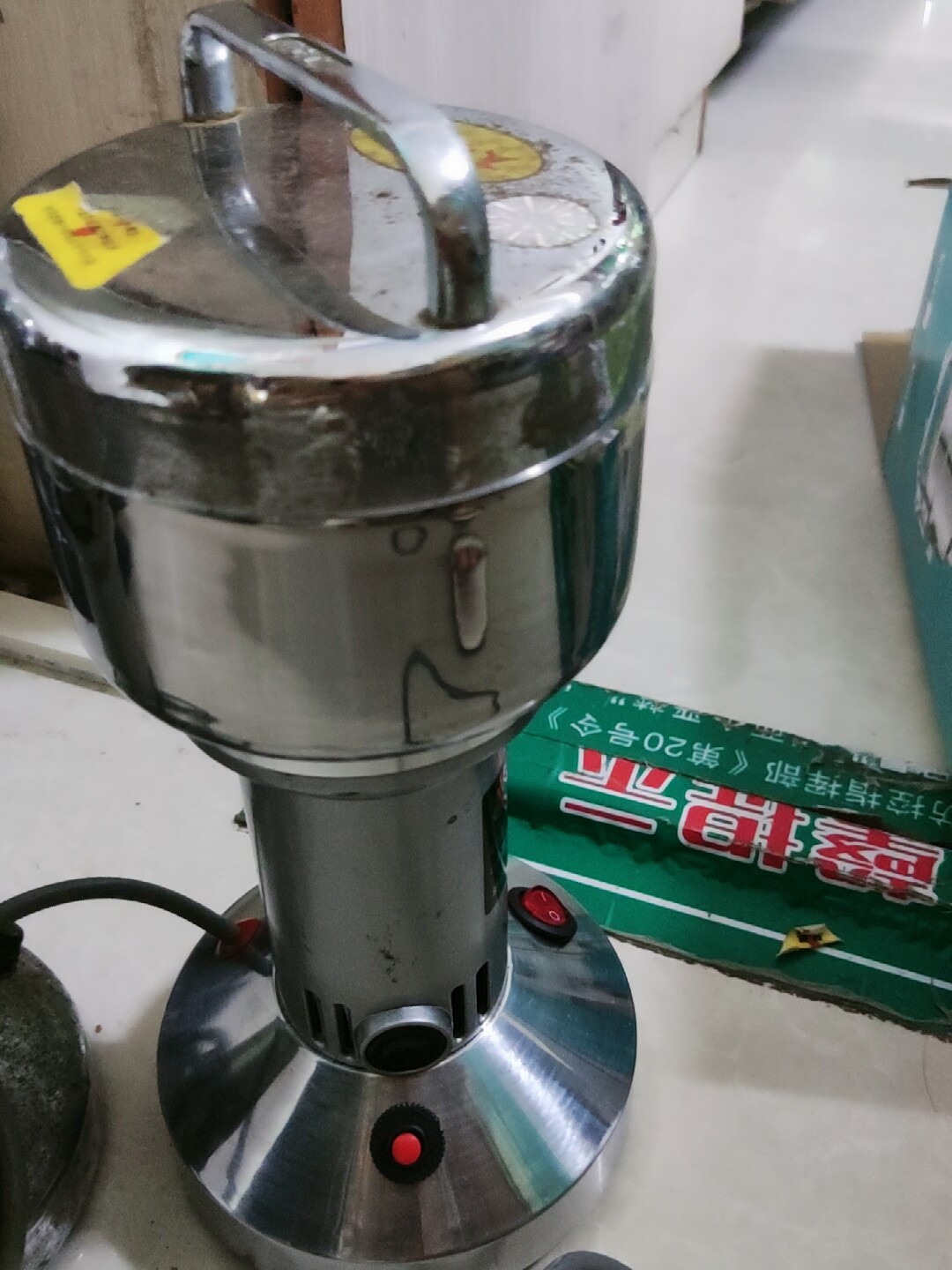 屹立中药材粉碎机磨粉机打粉机研磨机干粉机家用电动小型五谷厂家
