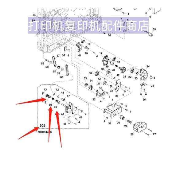 날카로운 BPM 2322 2522 SFS245 양면 드라이브 모터 기어 스프링 어셈블리 날카로운 BPM 2322 2522 SFS245 양면 드라이브 모터 기어 스프링 어셈블리
