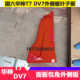 National VI Dongfeng Huashen T7 DV7 HV7 CAB 패널 왼쪽 및 오른쪽 외부 패널 및 잎에 적합합니다. National VI Dongfeng Huashen T7 DV7 HV7 CAB 패널 왼쪽 및 오른쪽 외부 패널 및 잎에 적합합니다.