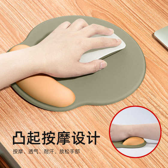 Copton Mouse 패드 손목 가드 가드 손목 가드 가드 컴퓨터 노트북 게임 사무실 전자 스포츠 게임 작은 벨트 Copton Mouse 패드 손목 가드 가드 손목 가드 가드 컴퓨터 노트북 게임 사무실 전자 스포츠 게임 작은 벨트