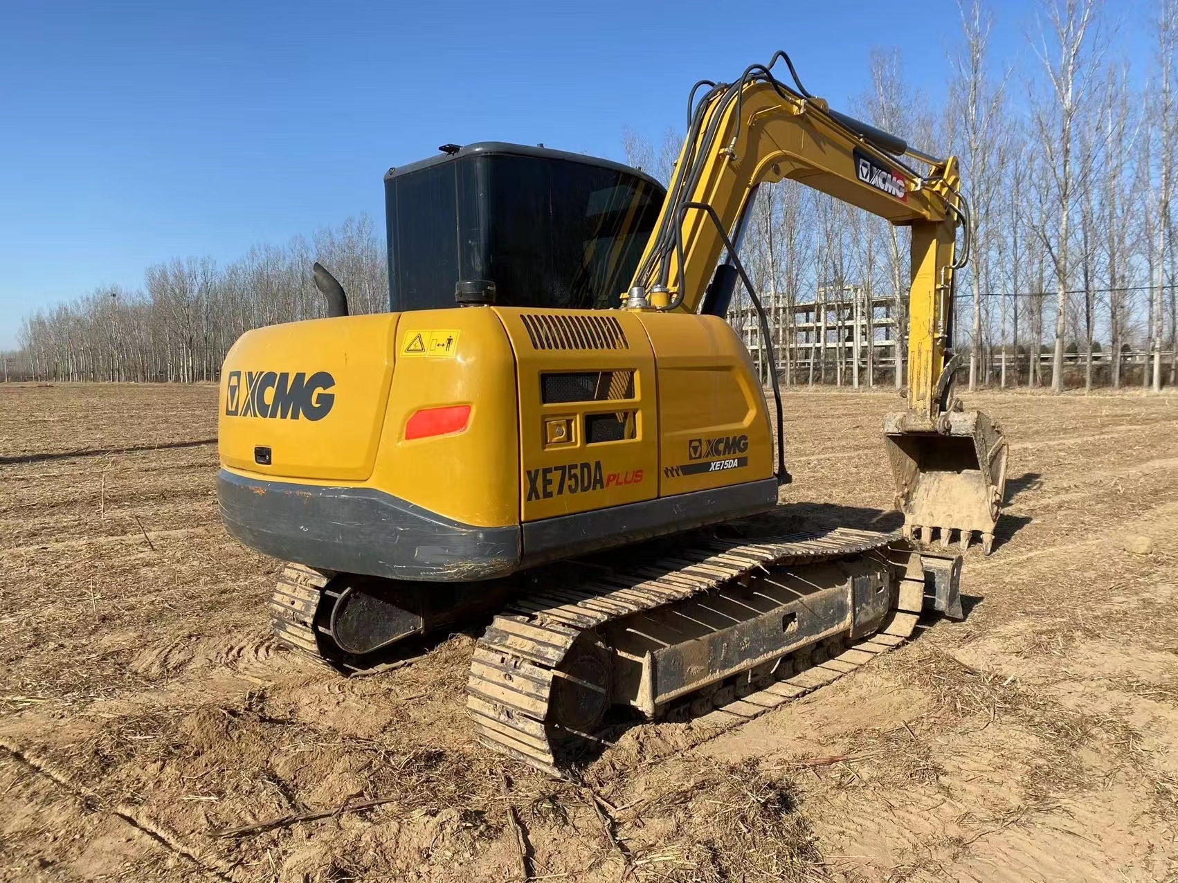 徐工75挖掘机 - 资产处置 - 阿里资产